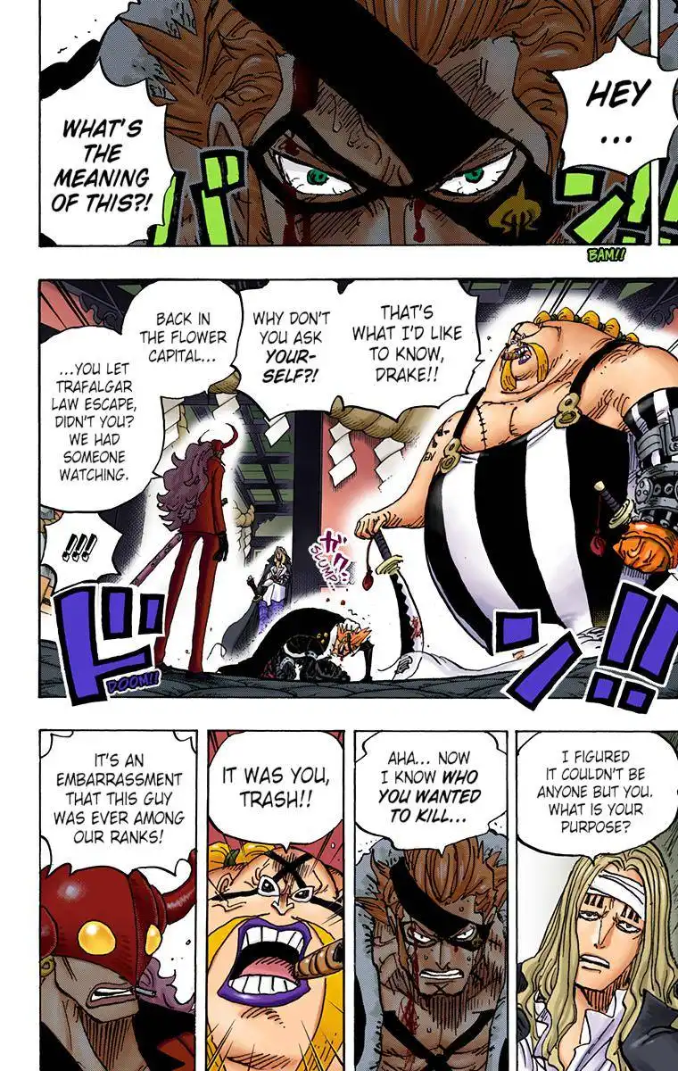 One Piece - Digital Colored Comics Chapter 990 14